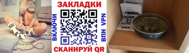 Купить наркотик Верхний Уфалей Мефедрон 