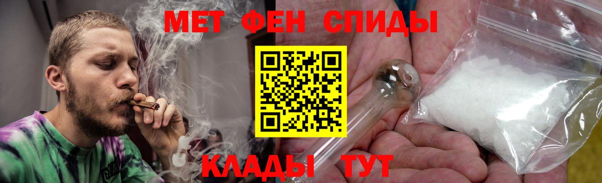 Амфетамин  Верхний Уфалей  АМФЕТАМИН 98% 