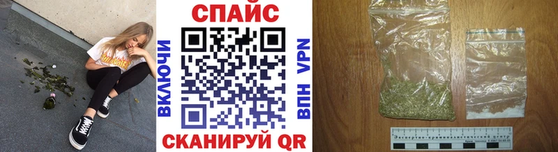 darknet формула Верхний Уфалей Бутират бутик