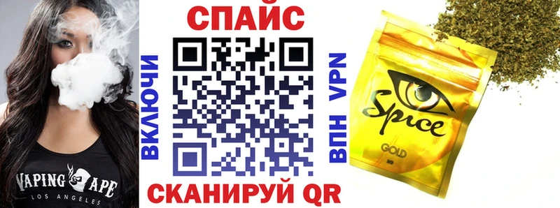 БУТИРАТ вода Верхний Уфалей