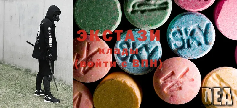 Ecstasy таблы  купить наркотики цена  Верхний Уфалей 