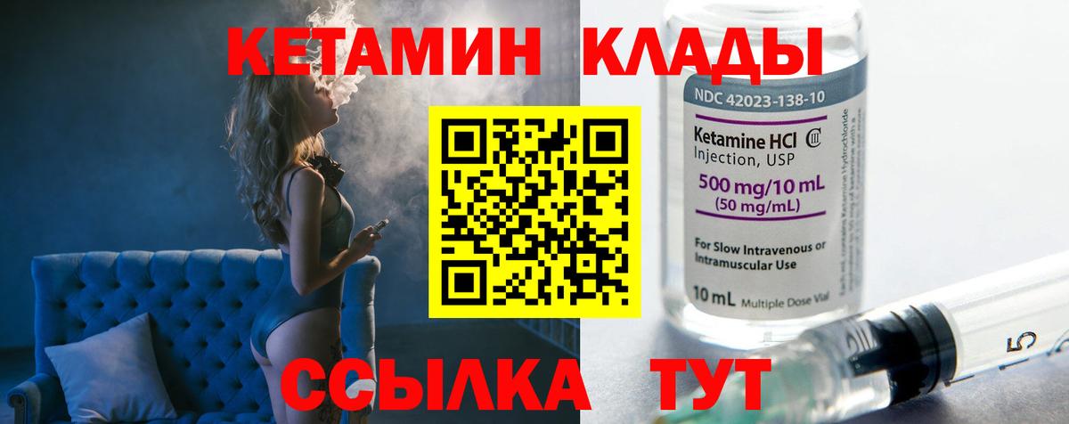 Альфа ПВП  Конопля  Мефедрон  Верхний Уфалей  Вход с VPN  Hash Oil  Cocaine  ГАШИШ  MDMA 