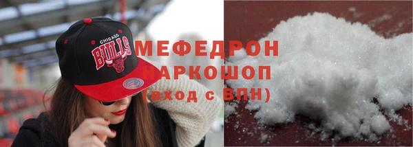 apvp Богданович