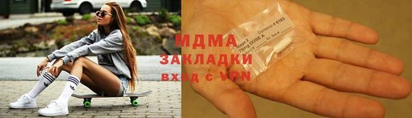 прущие крисы Богородицк