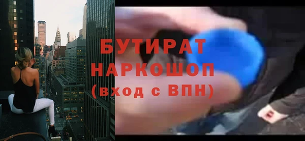 apvp Богданович