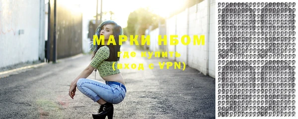 apvp Богданович