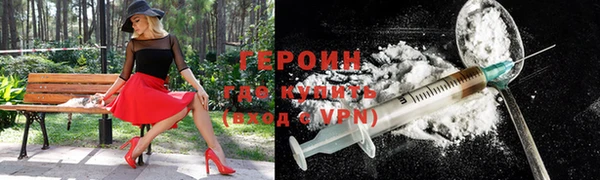 apvp Богданович