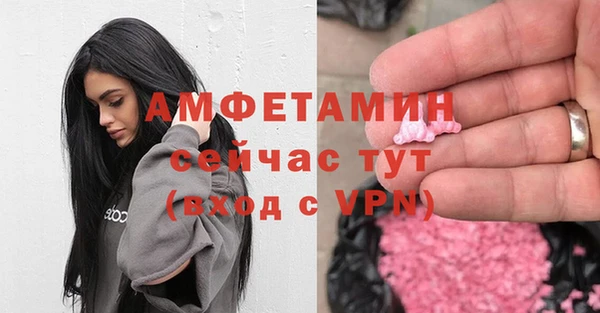 прущие крисы Богородицк