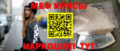 ALPHA PVP Апшеронск