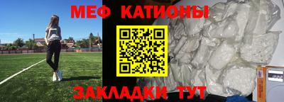 ALPHA PVP Апшеронск