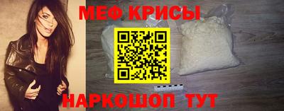 кокаин Апрелевка