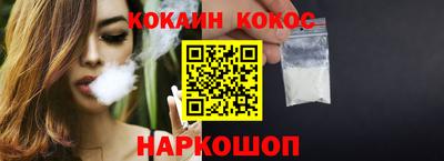 ALPHA PVP Апшеронск