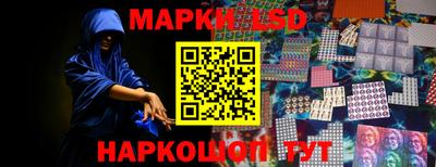 кокаин VHQ Балаково