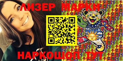 ALPHA PVP Апшеронск