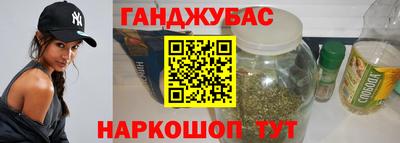 кокаин VHQ Балаково