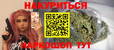 меф Балашиха