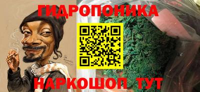 кокаин Апрелевка