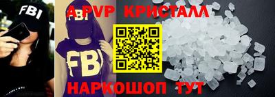 меф Балашиха