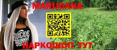 кокаин Апрелевка