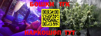 меф Балашиха