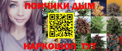 кокаин VHQ Балаково