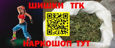 твердый Азнакаево