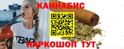 меф Балашиха