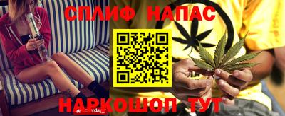 мет Балахна