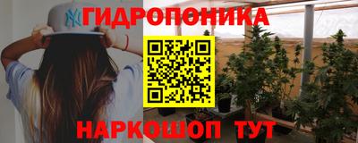 кокаин Апрелевка