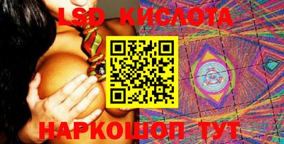 меф Балашиха
