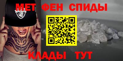 кокаин Апрелевка