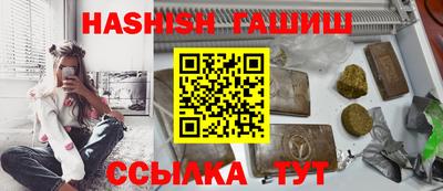 меф Балашиха