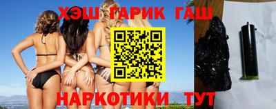 кокаин VHQ Балаково