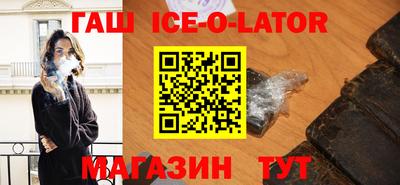 кокаин Апрелевка