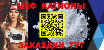 ALPHA PVP Апшеронск