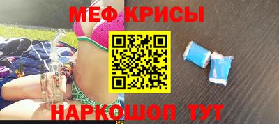 ALPHA PVP Апшеронск