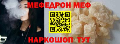 jwh Абакан