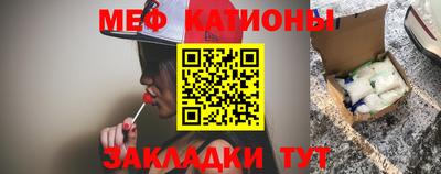 кокаин Апрелевка