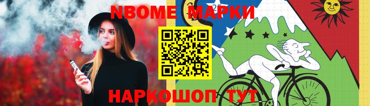 ЛСД экстази  Лсд 25 экстази ecstasy  Верхний Уфалей  LSD-25 экстази кислота 