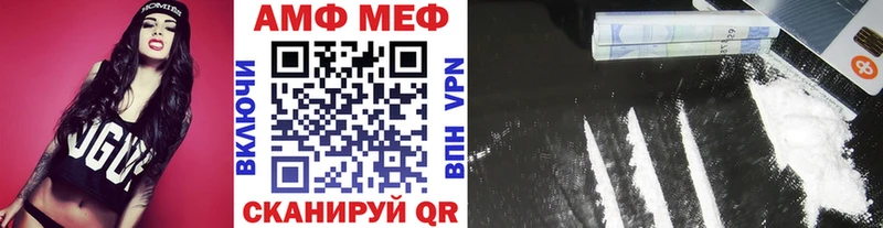 Первитин пудра  где купить   Верхний Уфалей 