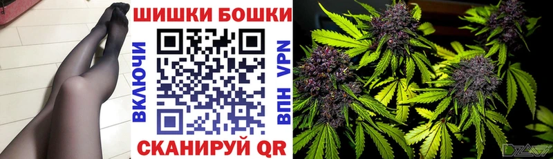 Марихуана LSD WEED  магазин  наркотиков  Верхний Уфалей 